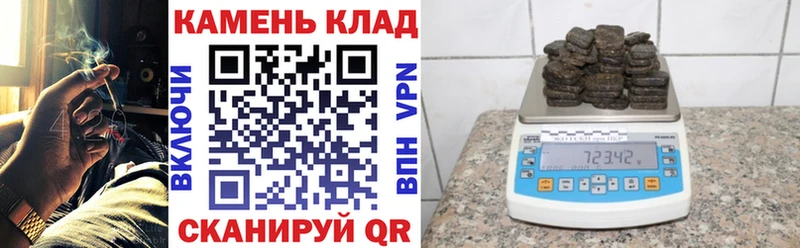 ГАШ индика сатива  Кинешма 