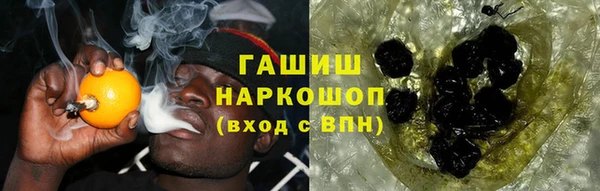 2c-b Нефтекумск