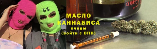 прущая мука Беслан