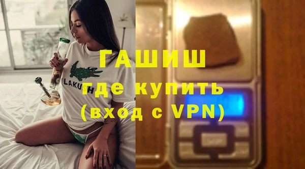 2c-b Нефтекумск