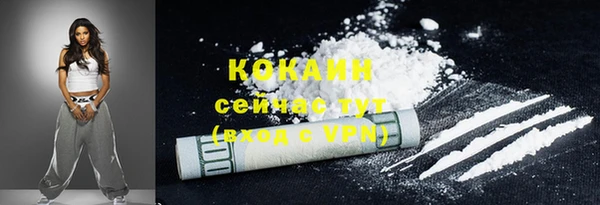 ешки Надым