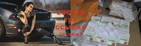 прущая мука Наволоки