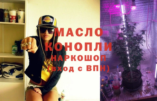 ешки Надым