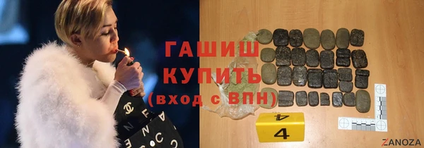 прущая мука Наволоки