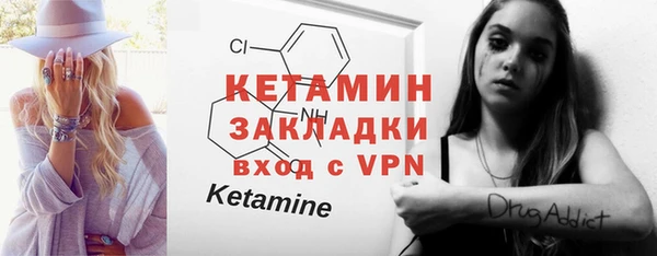 ешки Надым