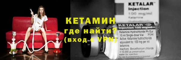 MESCALINE Нея