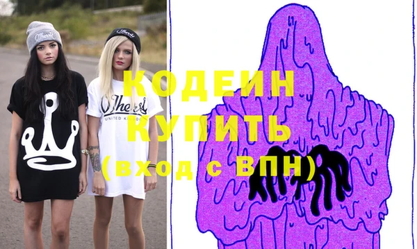 прущая мука Наволоки