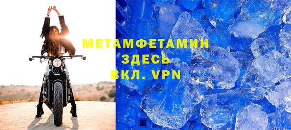 ешки Надым