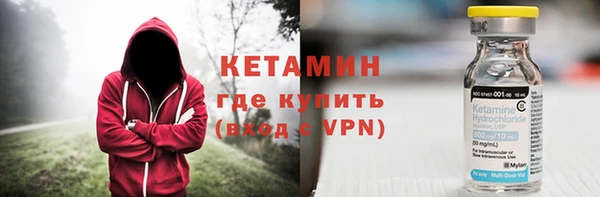 MESCALINE Нея
