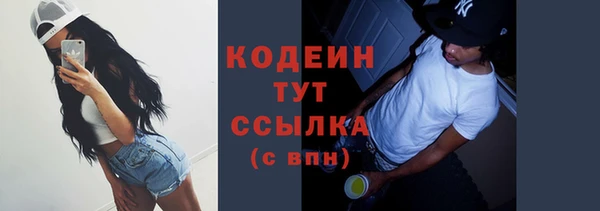 прущая мука Беслан