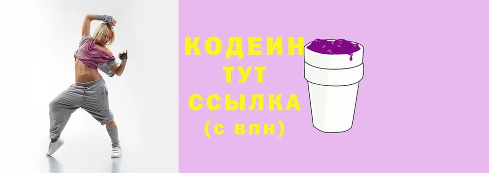 ешки Надым