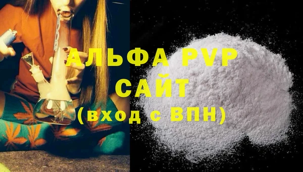2c-b Нефтекумск