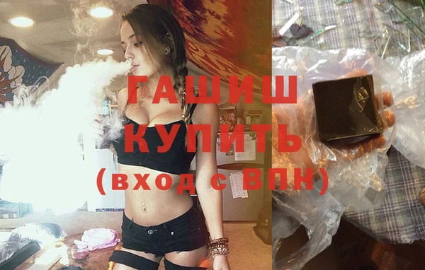 дмт Нефтегорск