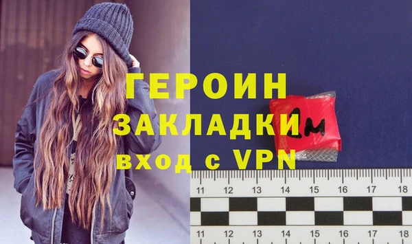 прущая мука Наволоки