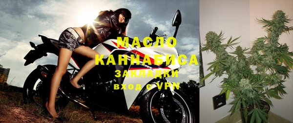МДМА Навашино
