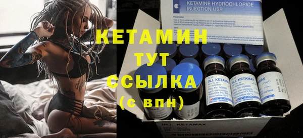 ешки Надым