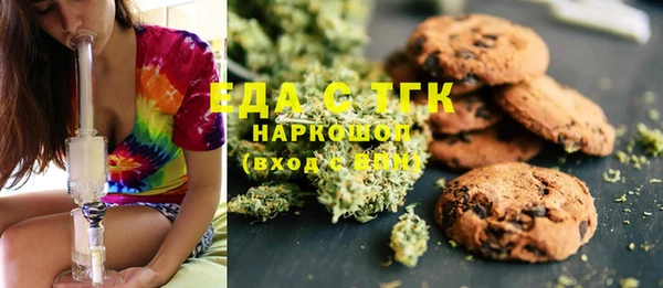 ешки Надым