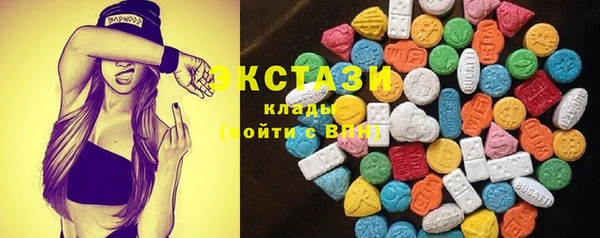 MESCALINE Нея
