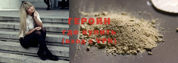 МДМА Навашино