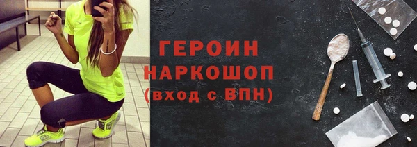 ешки Надым