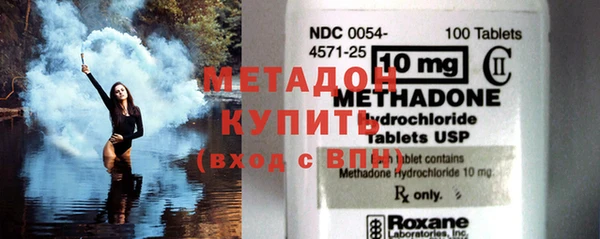 дмт Нефтегорск