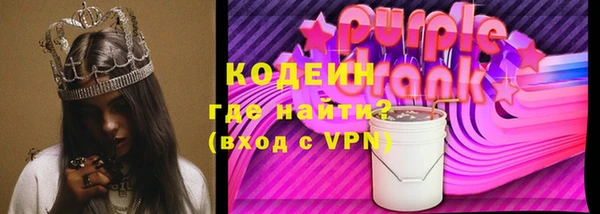 МДМА Навашино