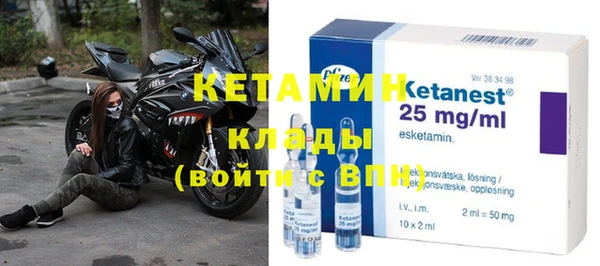 прущая мука Наволоки