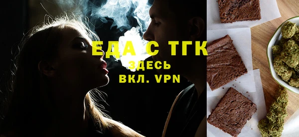 МДМА Навашино