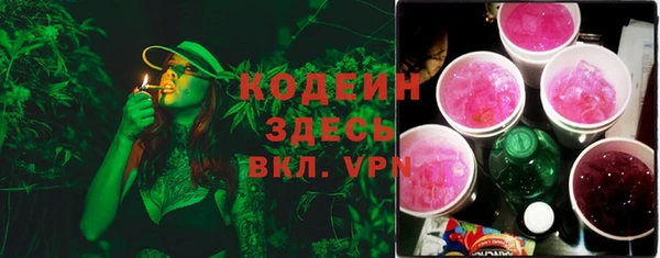 ешки Надым