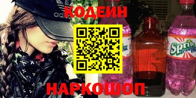 герыч Азнакаево
