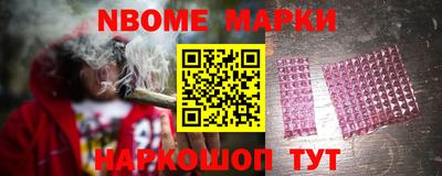 мефедрон мука Кулебаки