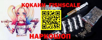 Альфа ПВП Волжский