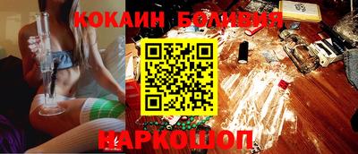 Альфа ПВП Волжский