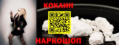 мефедрон мука Кулебаки