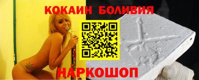 гашиш Кунгур