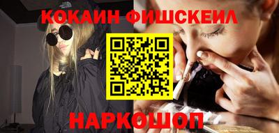 гашиш Кунгур