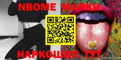 гашиш Кунгур