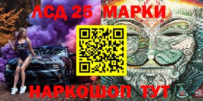 гашиш Кунгур