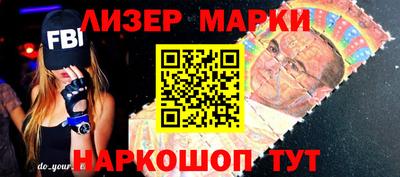 Альфа ПВП Волжский