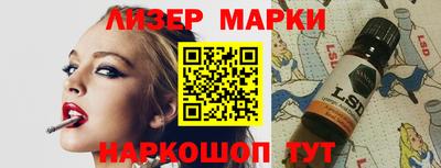 гашиш Кунгур