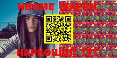 гашиш Кунгур