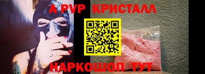 гашиш Кунгур