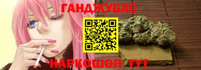 Альфа ПВП Волжский