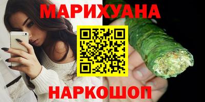 MESCALINE Кумертау