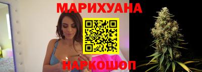гашиш Кунгур