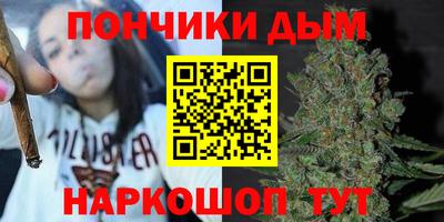 мефедрон мука Кулебаки