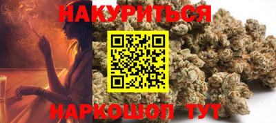 MESCALINE Кумертау