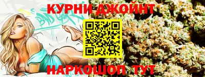 мефедрон мука Кулебаки