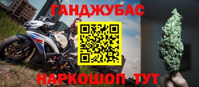 Альфа ПВП Волжский