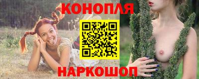 Альфа ПВП Волжский